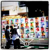 �����̐��E�ł͑��ς�炸�A�i���O���嗬