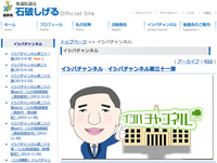 �Δj������I�t�B�V�����T�C�g