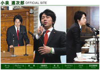 �u����i�����I�t�B�V�����T�C�g�v���