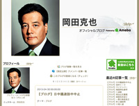 �u���c����I�t�B�V�����u���O�v���